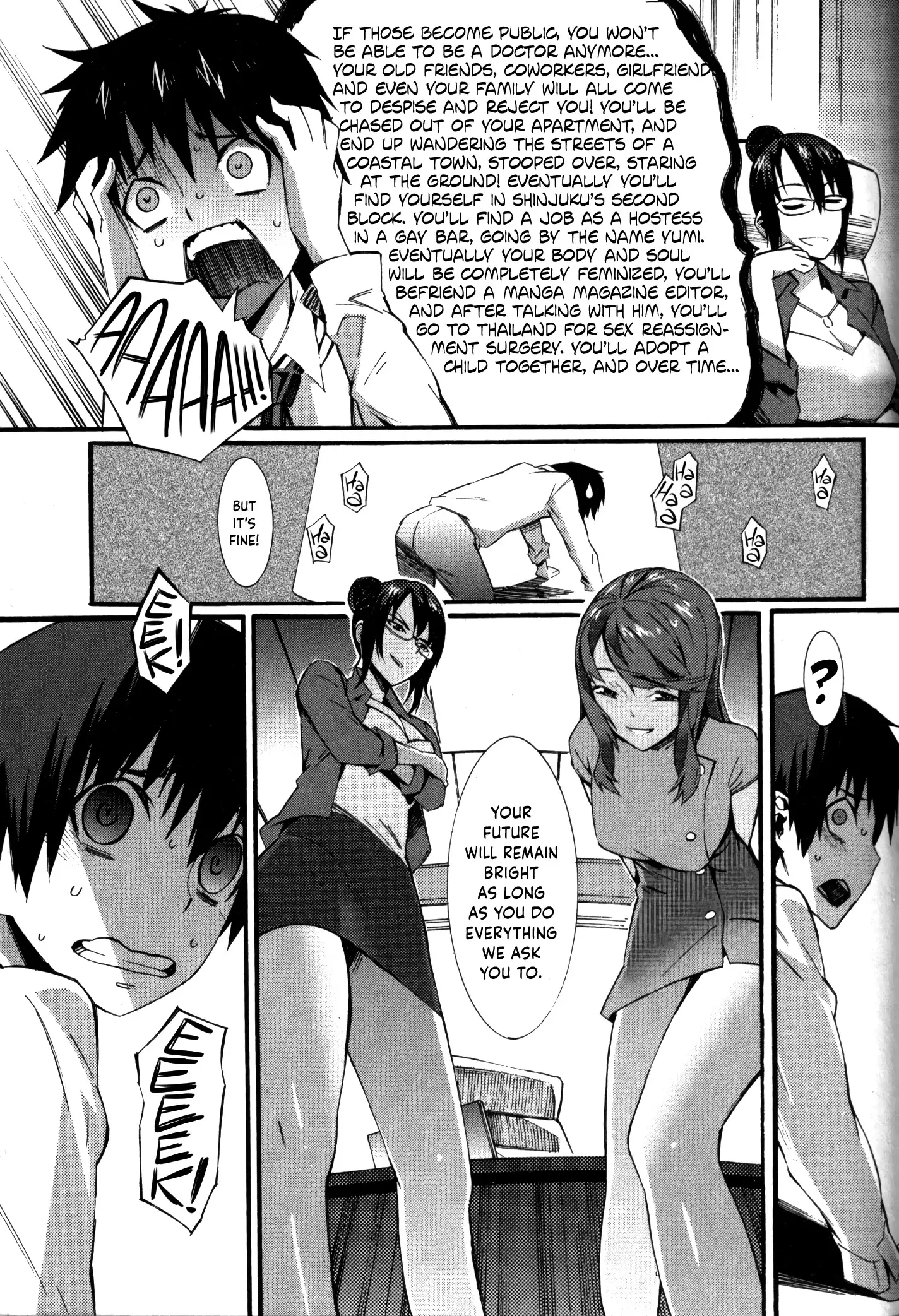 Boku ga Nurse ni Natta Wake Ch. 1-2