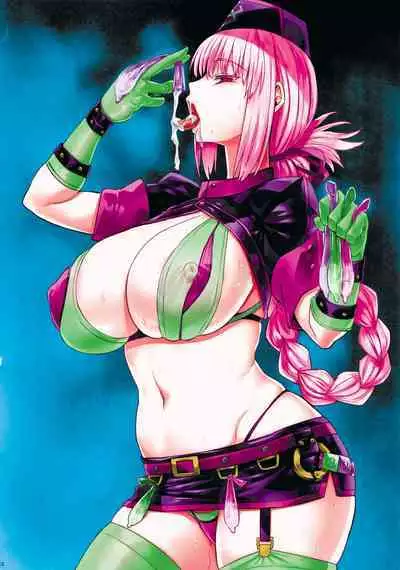 [COMEX (Zhen Lu)] Fuchou no Sakusei Ryouhou | The Nurse Manager’s Hardcore Milking Treatment (Fate/Grand Order) [English] {darknight} [Colorized] [Digital]