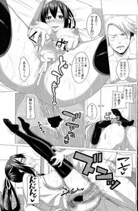 Comic Penguin Club 2015-05