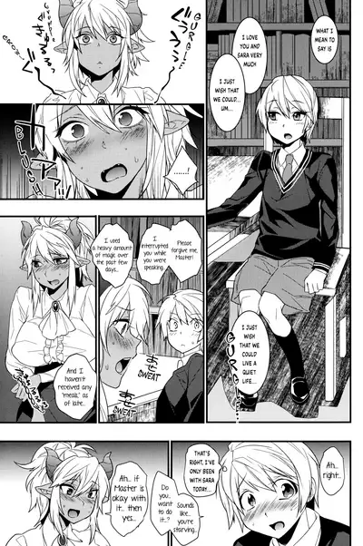 (COMIC1☆8) [Ash Wing (Makuro)] Goshujin-sama wa Meshitukai ga Osuki? | Does Master Like His Servants? [English] [Translatione Ex Machina]