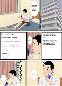 [Minazuki Mikka] Akumu 1 ~Boku dake no Sensei~(English)