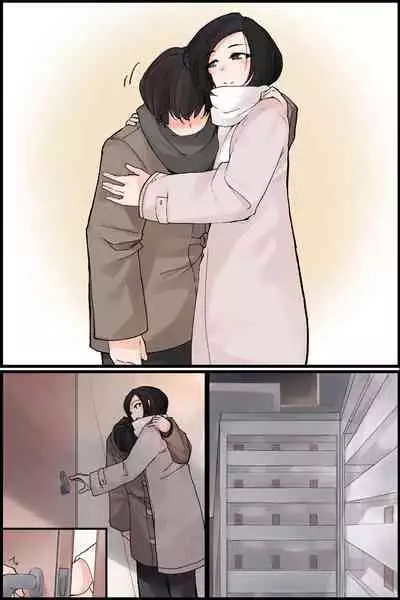 [NCP] Mechakucha Eroi Karada no Sewazuki Osananajimi to, Cool-kei Kyonyuu Bijin Douryou to Oren-chi de 3P Harem!?