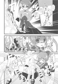 (C79) [Samoyedest (Bankoku Ayuya)] Bankoku A Hakurankai -Samoyedest Yorozu Soushuuhen- (Various)