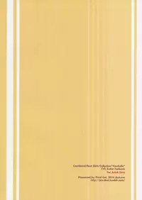 (Gunreibu Shuho & Houraigekisen! Yo-i! Goudou Enshuu 4Senme) [Pixel Cot. (Habara Meguru)] Zuihou Onee-chan ni Taberareru (Kantai Collection -KanColle-)