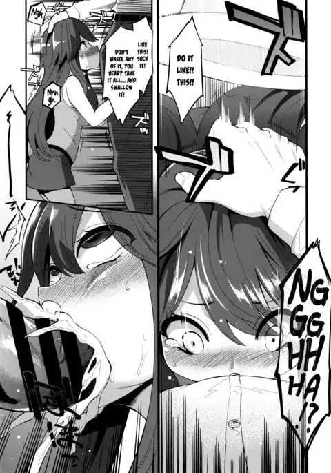 Leaf-chan no H na Okozukai Kasegi | Leaf-chan Doing Lewd Things for Money