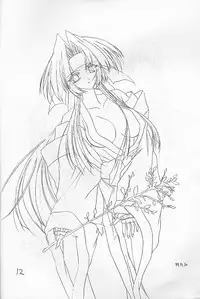 (CR27) [SHADOW SKILL (Aoi Hatori)] COOL DANCEL (Various)