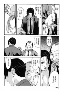 [Miura Takehiro] First Album