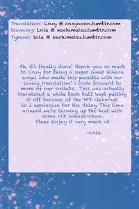 (C83) [paci (Pachi)] Senpai to Doukyo Shite Imasu Ueta Inu wa Toki Toshite Ookami ni Naru | Living together with Senpai (Kuroko no Basuke) [English] [Cozy]