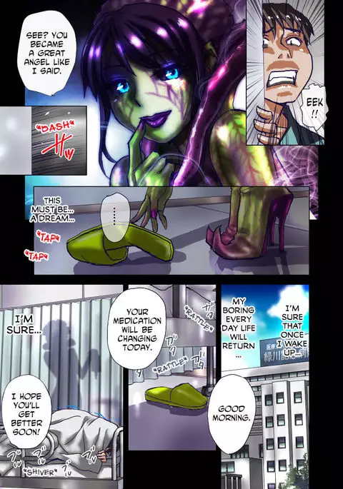 The Pot of Lewd Nectar: Assistant Nurse Yukie 19 Years Old