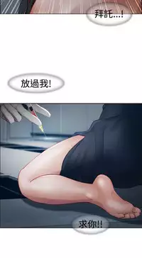 [Studio Gale] Lady Garden 淑女花苑 第一季 [Chinese]