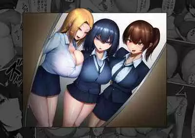 [Maikage (Mikage)] Bakunyuu Seifuku Bishoujo o 