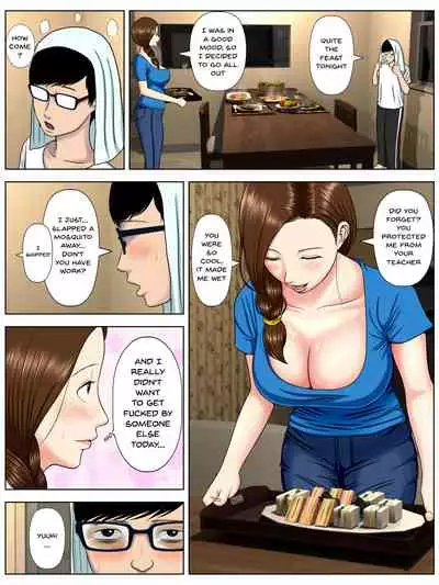 [Minazuki Mikka] Sa.Ki.Ko.Sa.Re 1 ~MenHeal Seito Hen~ | Sa.Ki.Ko.Sa.Re 1 Sex With a Mental Student Edition [English] {Doujins.com}