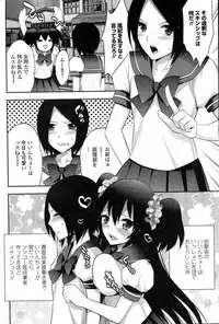 Comic Penguin Club 2015-05