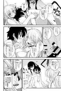 COMIC Anthurium 2016-09