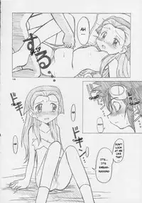 [Ukkaridou (Inari Satsuki, Shimazu Isami)] Ai to Yuuki no Two Platoon | Two Platoons of Love and Courage (Digimon Adventure) [English]