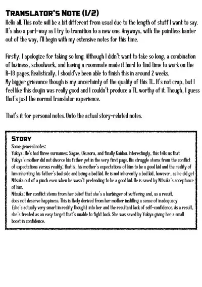 Kyou kara Waruiko. Zoku | I'll Be a Bad Kid From Now On. 2