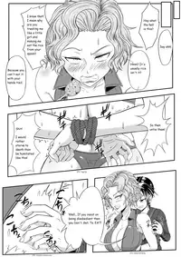 [Tick (Tickzou)] Kusuguri Goumon Taikyuu Hon ~Aku no Onna Kanbu Kankin Seikatsu Hen~ [English]