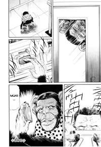 [Fujita Jun] Inyoku no Kemono | The Lustful Beast (COMIC Juuyoku Vol. 03) [English] [desudesu]