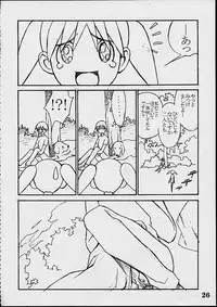 (C60) [NEWS (Various)] A (Azumanga Daioh)