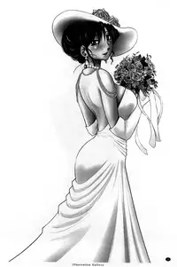 [TsuyaTsuya] Tatoeba Haha ga Extra Kuro | 即使是母親 Extra 黒 [Chinese]