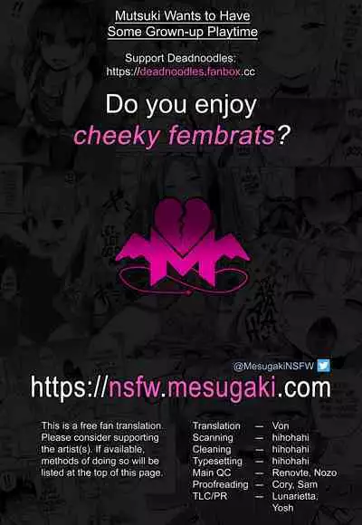 Mutsuki wa Otona no Asobi ga Shitai | Mutsuki Wants to Have Some Grown-up Playtime