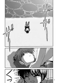 (C78) [Thirty Saver Street 2D Shooting (Various)] Second Soushingeki (Neon Genesis Evangelion)