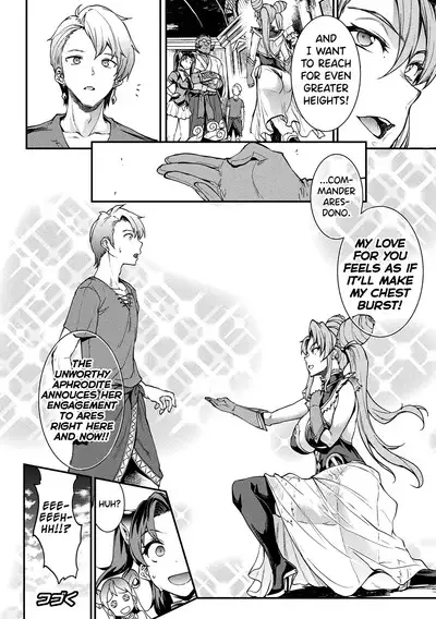 [Erect Sawaru] Raikou Shinki Igis Magia II -PANDRA saga 3rd ignition- Ch. 1-8 [English] [biribiri] [Digital]