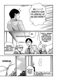 [Haruki] Sense Vol.1 (Complete) [English]