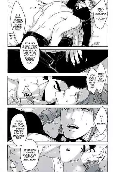 Ureshiito Hanabira to Hoshi ga Furu Hanashi | A Story About Petals And Stars Falling Happily