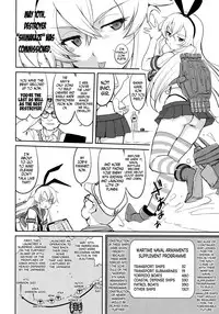 (C91) [Takotsuboya (TK)] Teitoku no Ketsudan - Rabaul 1943 (Kantai Collection -KanColle-) [English] [N04h]