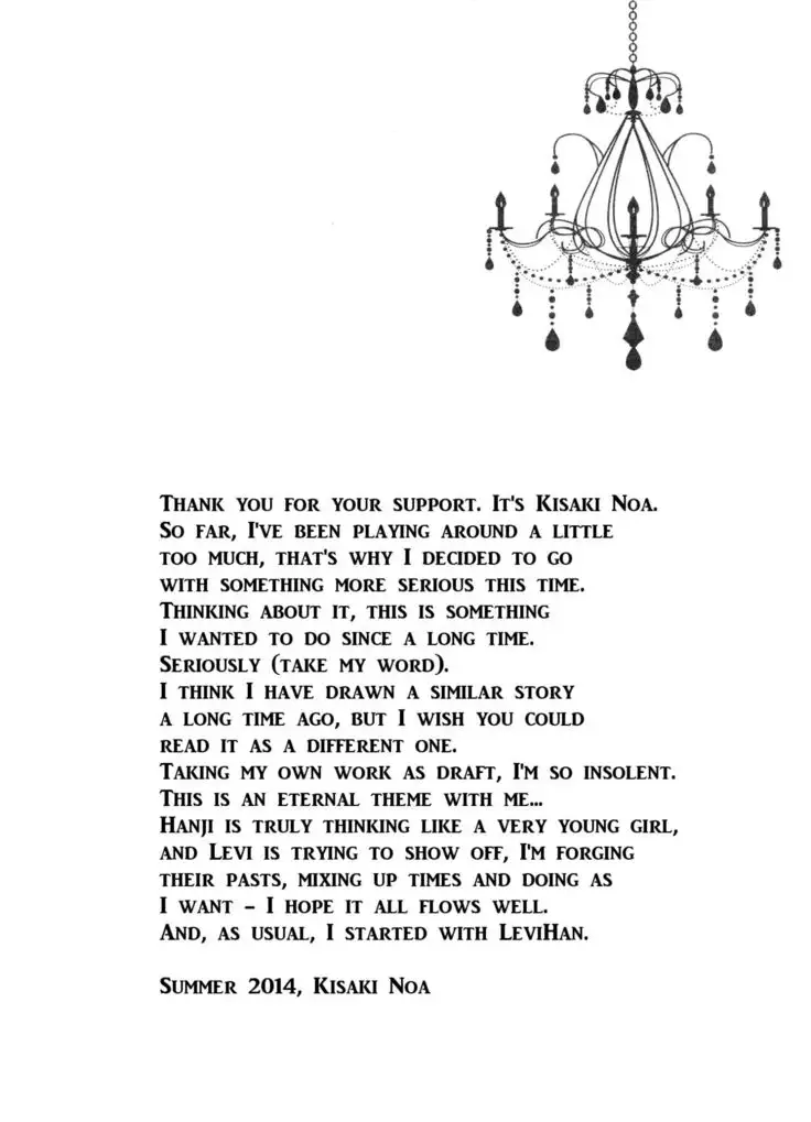 kiss me once again 1-2