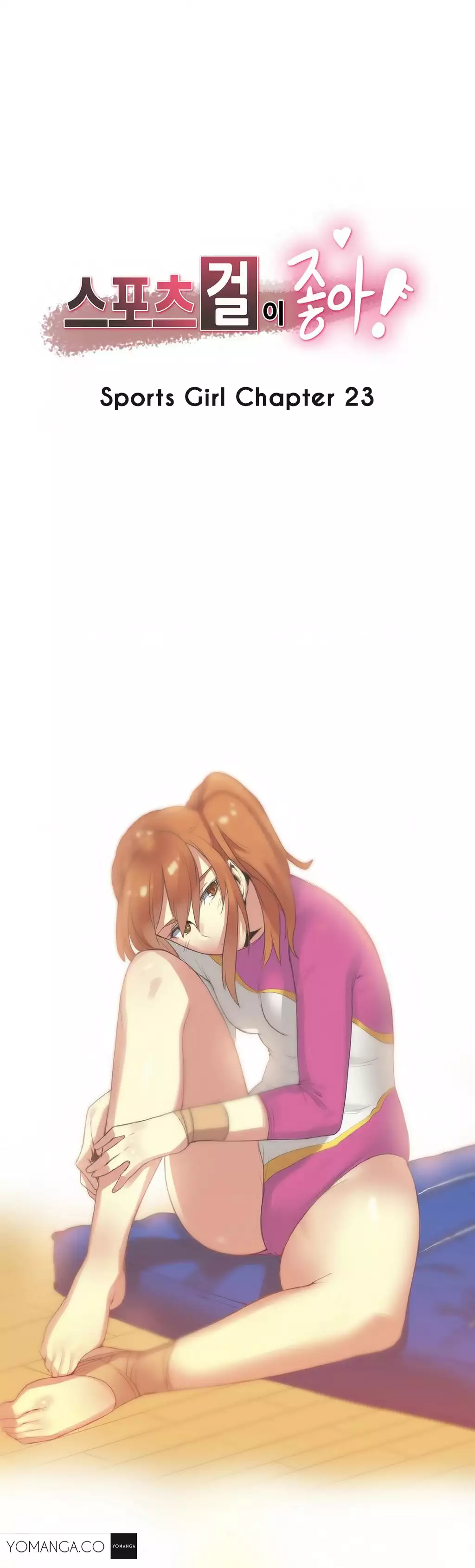 Sports Girl Ch.1-25