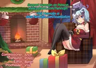 [Moonlight Diner] Okaa-san no Pants o Haite Nekashitukete morau Hon | Getting Put To Bed While Wearing Mother’s Underwear [English] {Hennojin}