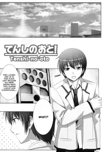 [Peroppoi Tokoro (Chobipero)] Tenshi no Oto! (Angel Beats) [English] [Life4Kaoru]