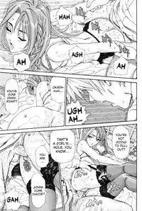 [Seto Yuuki] Stretta [English] {Ryuutama} [Decensored]