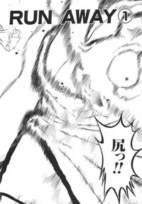 [BIRTHday] BIRTHDAY PRESENT