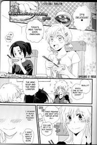 (C82) [Kareha,Shouga Udon (Koudzuki Shinobu, Tamago)] Marshmallow chocolate (Bleach)english [fated circle]