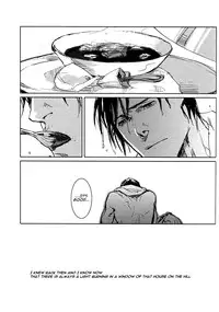 [griotte (Izumi)] Les Enfants de Minuit (Batman) [English]