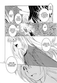 (SC61) [Toko-ya (HEIZO & Kitoen)] Saint Foire Festival 10 Matty [English] {Mant}