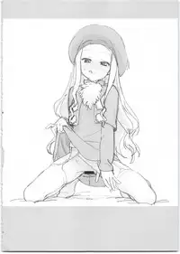 (C95) [Bitimaru (bitibiti)] SummoNigh Ecchi Rakugaki Matomebon (Summon Night)