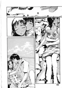 [Satsukino Sonoichi] SUNFLOWER