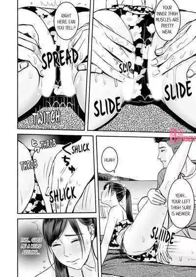 [Petitgorichan] Your Yoga Posture Is Too Sexy, Instructor! (Complete) [English]