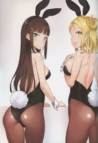 (C90) [Shoujo Kishidan (Oyari Ashito)] Kawaikute Shikataganai! 2016 Summer (Love Live! Sunshine!!)