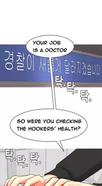 Hooker Ch.1-40 (English) (Ongoing)