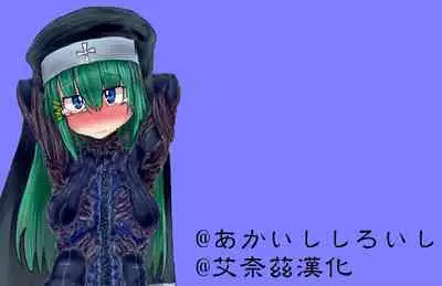 aite ga hateru made zecchoukinshi no houshishoujo 丨禁止絕頂直到讓對方完事為止的侍奉少女