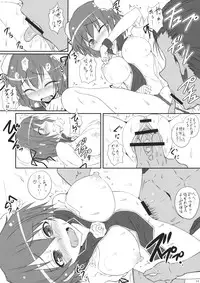 (Kasen Roman) [ZENMAIN (Nejiro)] Kasen-chan ni Zokuke wo Nuitemorau Hon (Touhou Project)