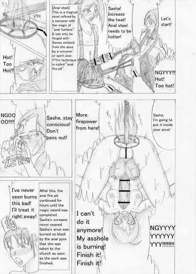 Futanari Boukensha no Kunan