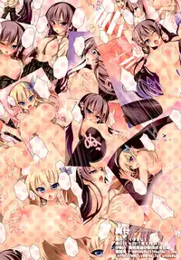 [Labomagi! (Takeda Aranobu)] Boku wa SeFrie ga Sukunai!? (Boku wa Tomodachi ga Sukunai) [Digital]