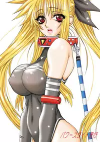 [Power Slide (Uttorikun)] Leaf Of Green 12 (Mahou Shoujo Lyrical Nanoha) [Digital]