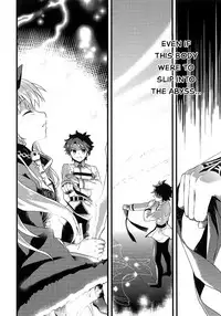 (SC2017 Winter) [AYUEST (Ayuya)] Kimi no Tonari no Monogatari (Fate Grand Order) [English]